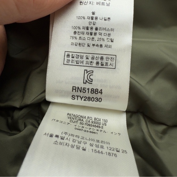 Patagonia NWT Women's Size Small Raven Rocks 75% Down 25% Feathers 28030 - Picture 13 of 13